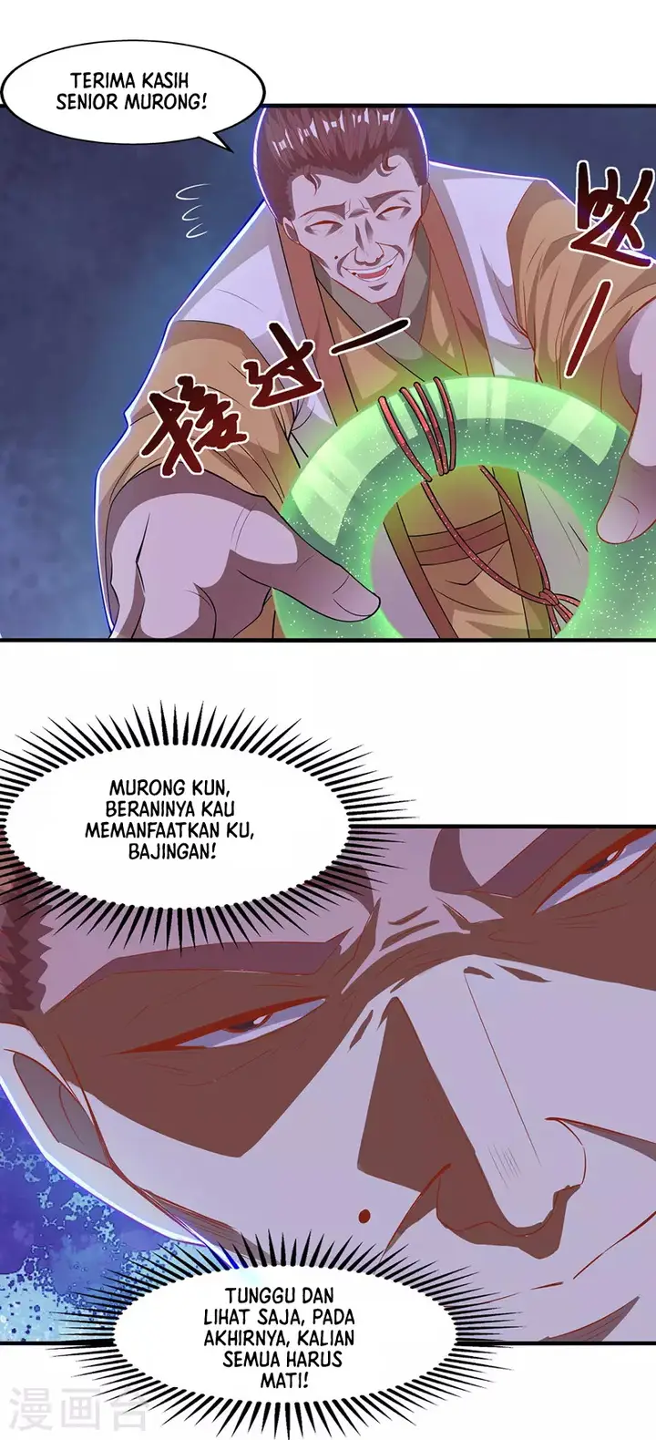 image-komik-against-the-heaven-supreme-chapter-40-15/20