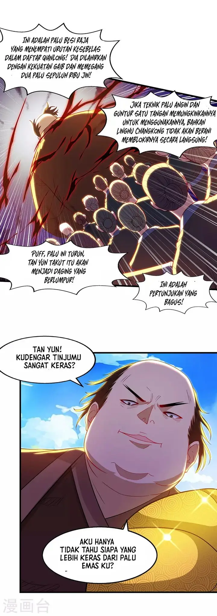 image-komik-against-the-heaven-supreme-chapter-42-6/20