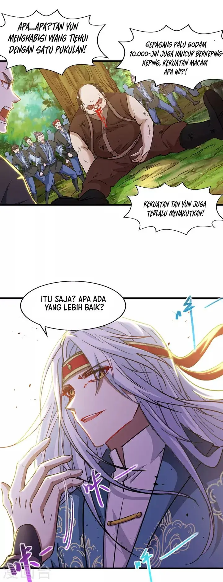 image-komik-against-the-heaven-supreme-chapter-42-11/20