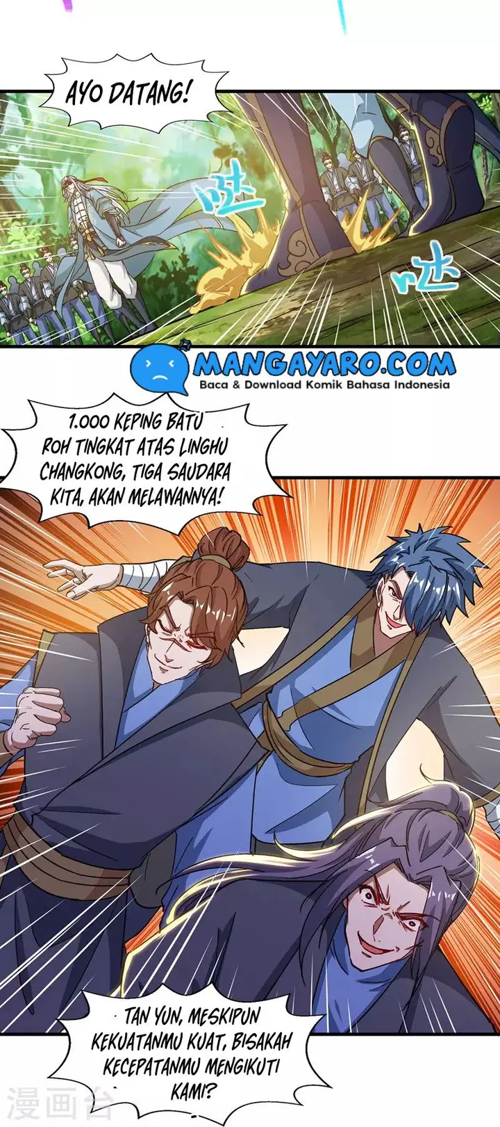 image-komik-against-the-heaven-supreme-chapter-42-12/20