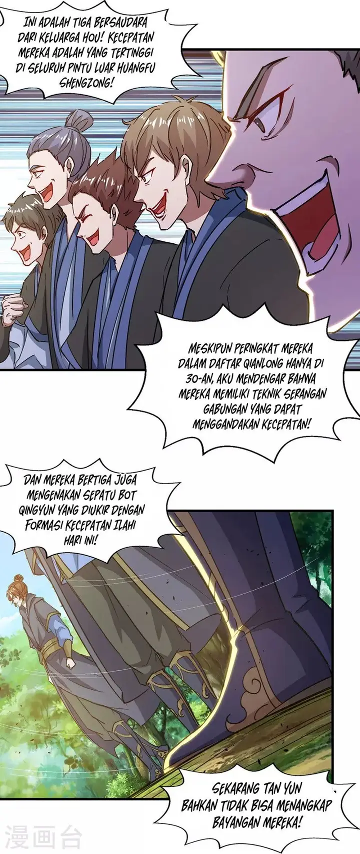 image-komik-against-the-heaven-supreme-chapter-42-13/20