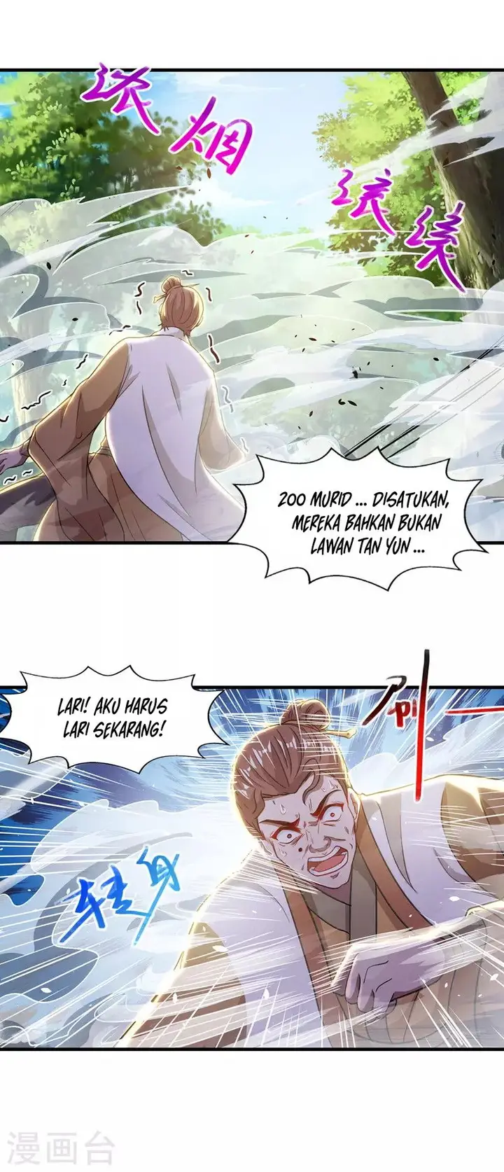 image-komik-against-the-heaven-supreme-chapter-43-17/24