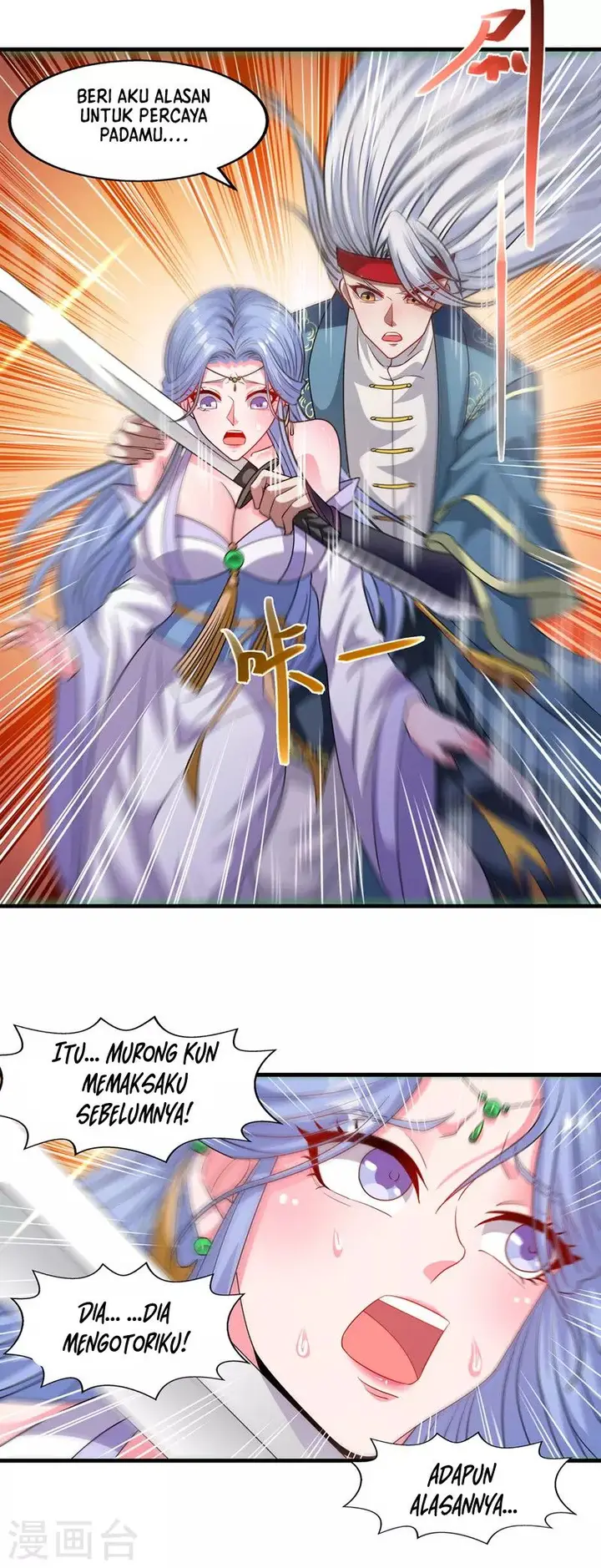 image-komik-against-the-heaven-supreme-chapter-44-3/22