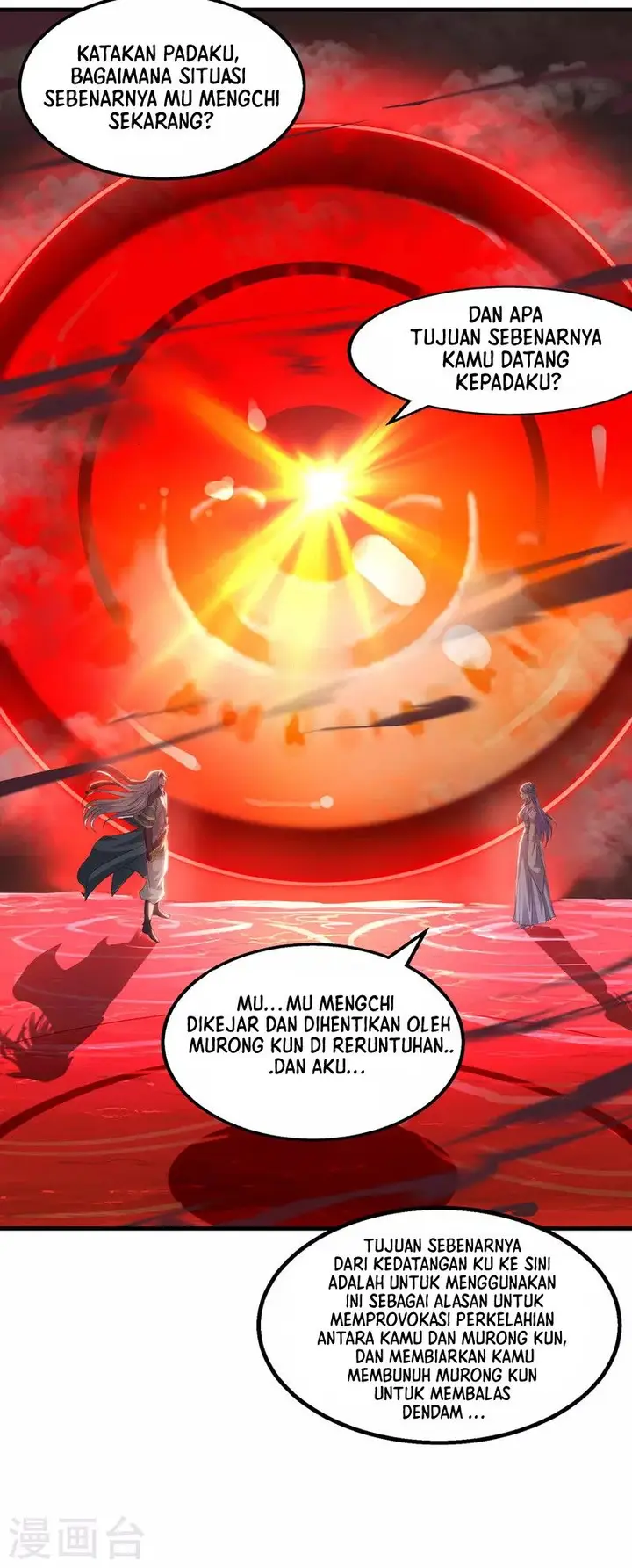 image-komik-against-the-heaven-supreme-chapter-44-7/22