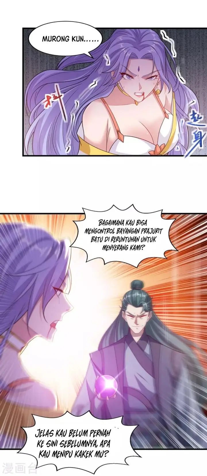 image-komik-against-the-heaven-supreme-chapter-45-6/23