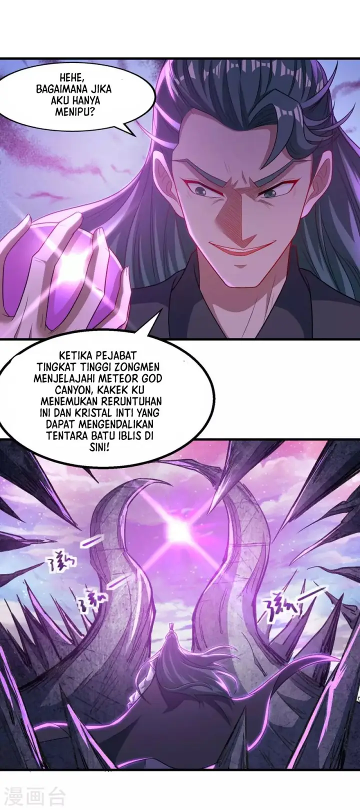 image-komik-against-the-heaven-supreme-chapter-45-7/23