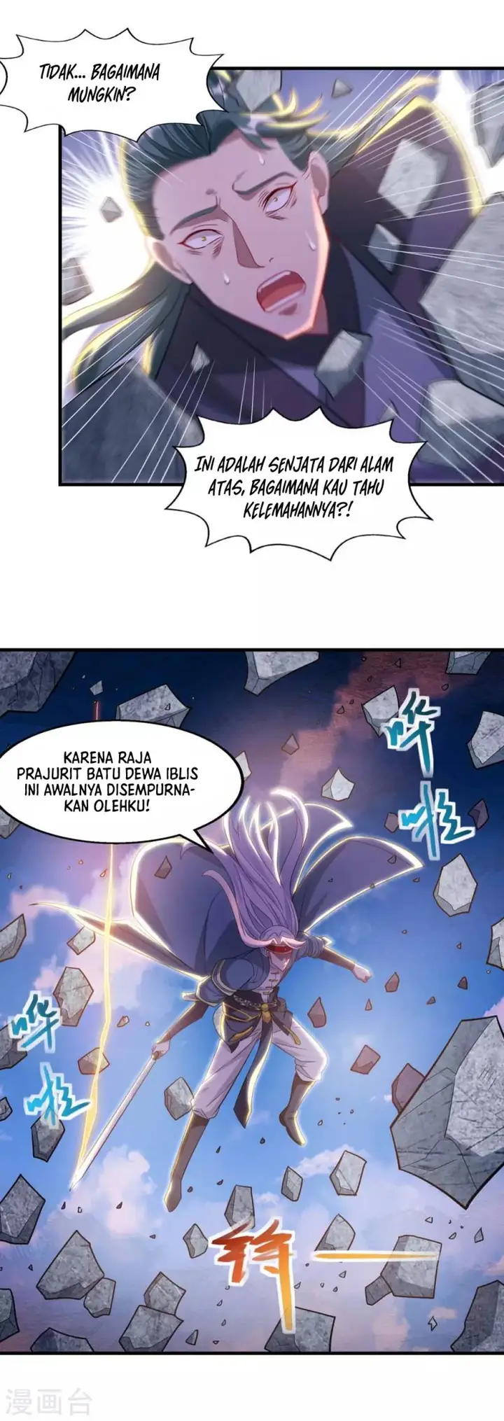 image-komik-against-the-heaven-supreme-chapter-46-13/21