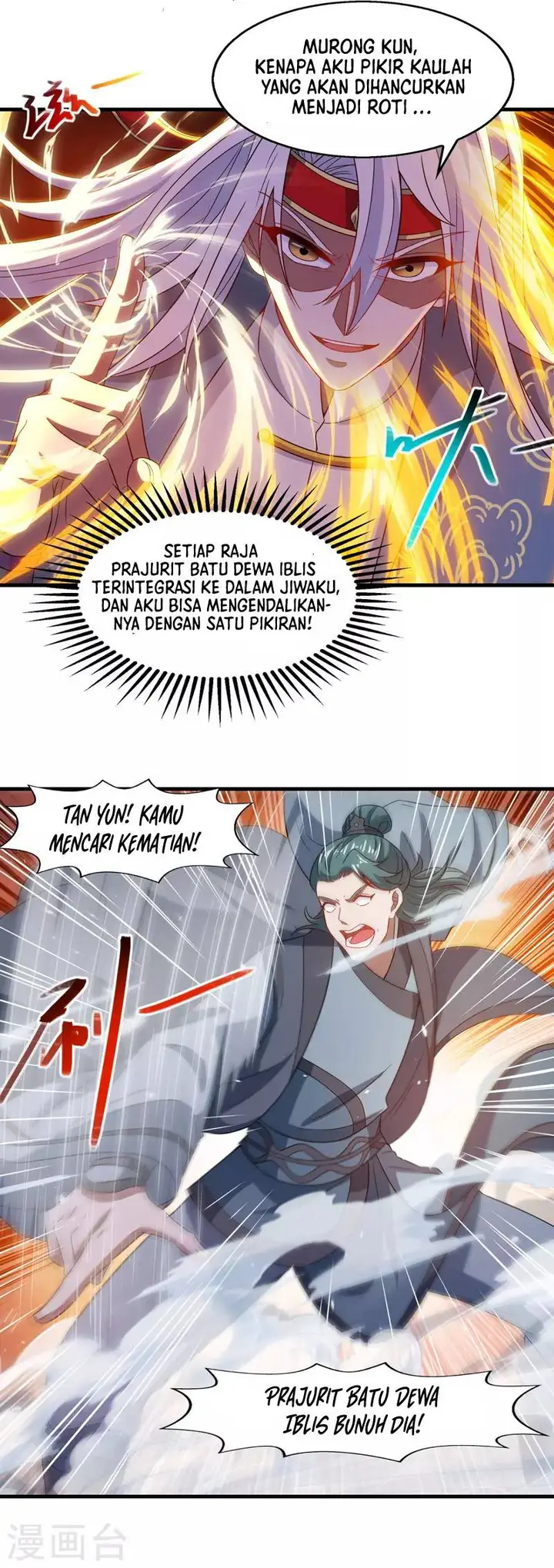 image-komik-against-the-heaven-supreme-chapter-47-5/20