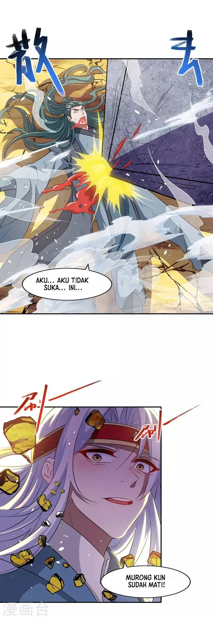 image-komik-against-the-heaven-supreme-chapter-48-5/20