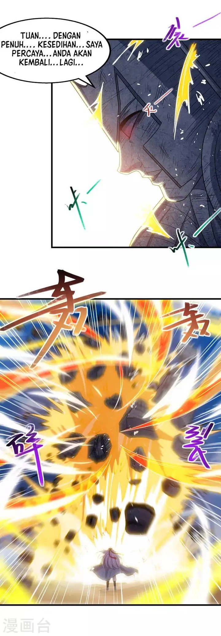 image-komik-against-the-heaven-supreme-chapter-48-13/20