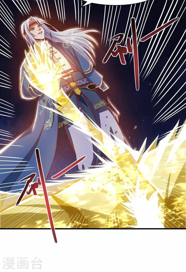 image-komik-against-the-heaven-supreme-chapter-48-15/20