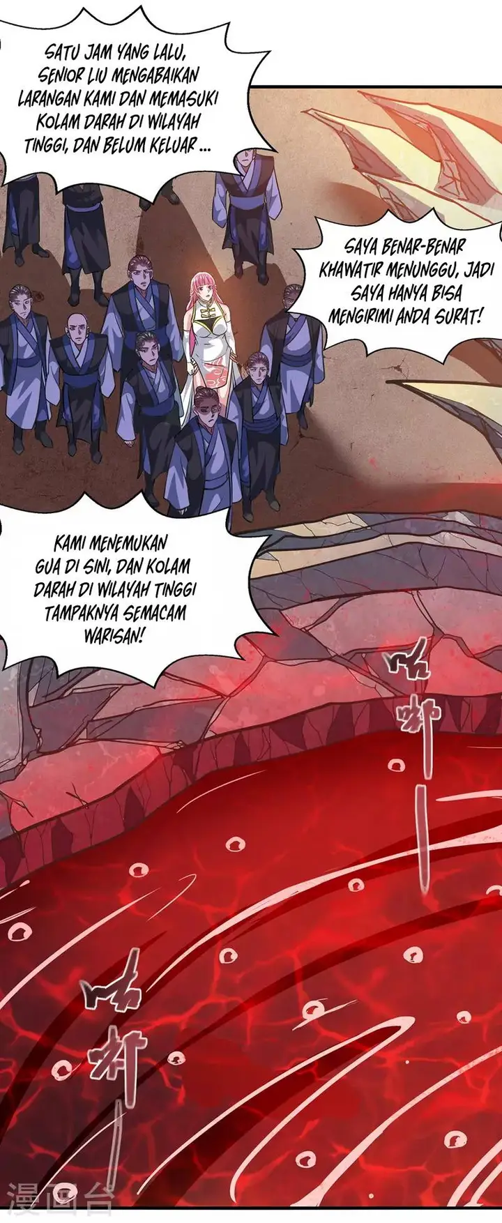 image-komik-against-the-heaven-supreme-chapter-49-5/23