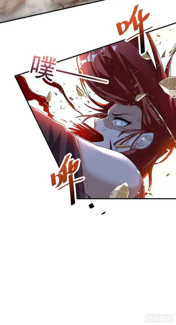 image-komik-against-the-heaven-supreme-chapter-5-12/26
