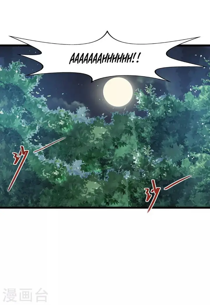 image-komik-against-the-heaven-supreme-chapter-51-5/21