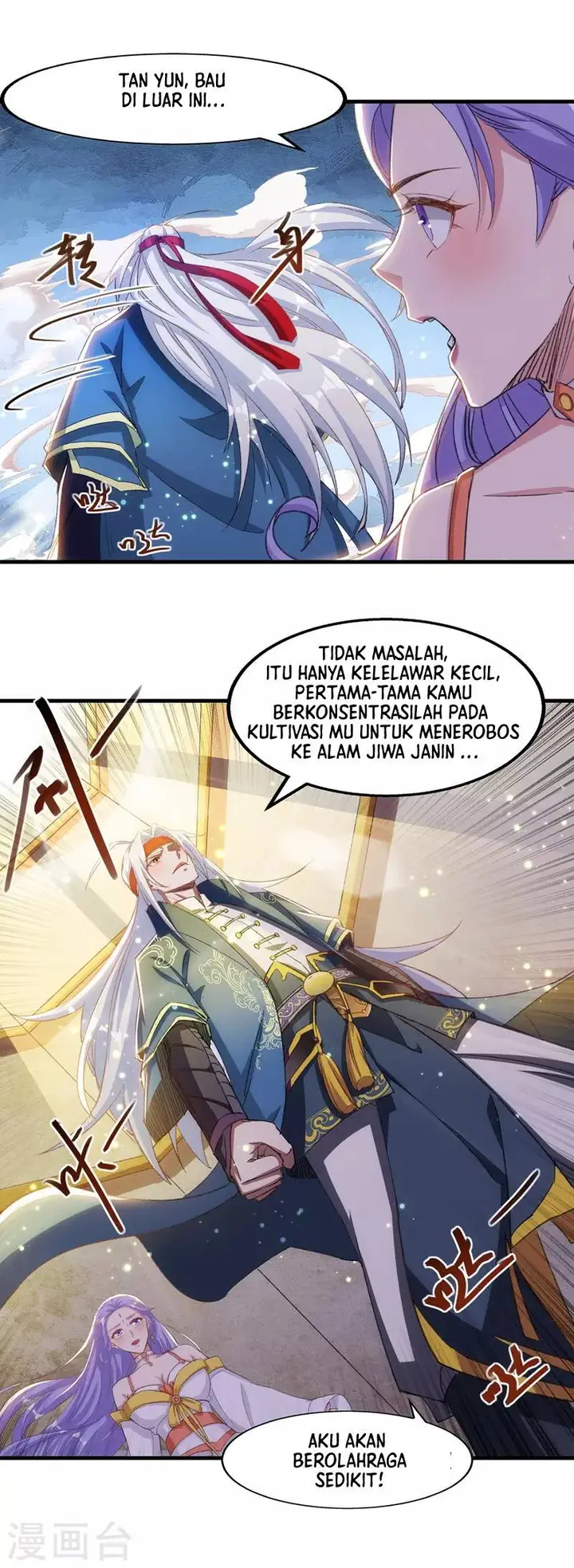 image-komik-against-the-heaven-supreme-chapter-51-14/21