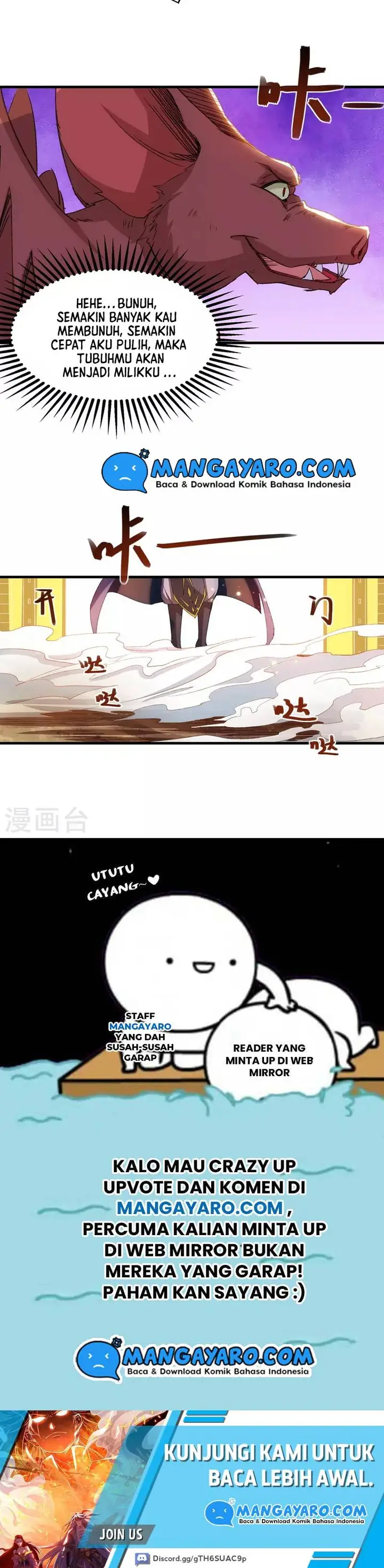 image-komik-against-the-heaven-supreme-chapter-51-20/21