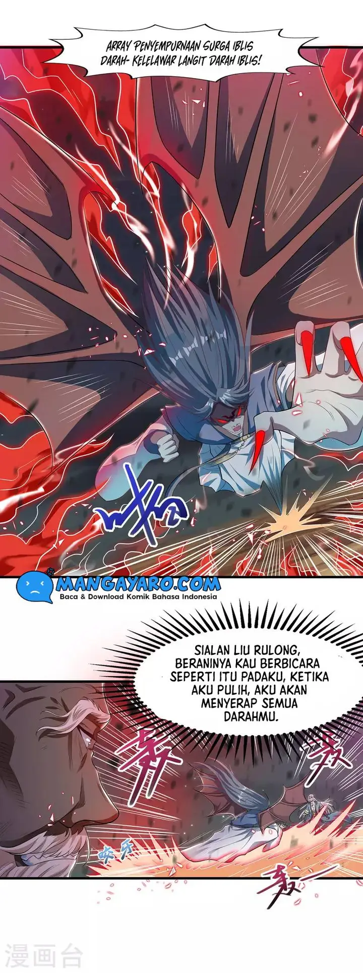 image-komik-against-the-heaven-supreme-chapter-52-12/23