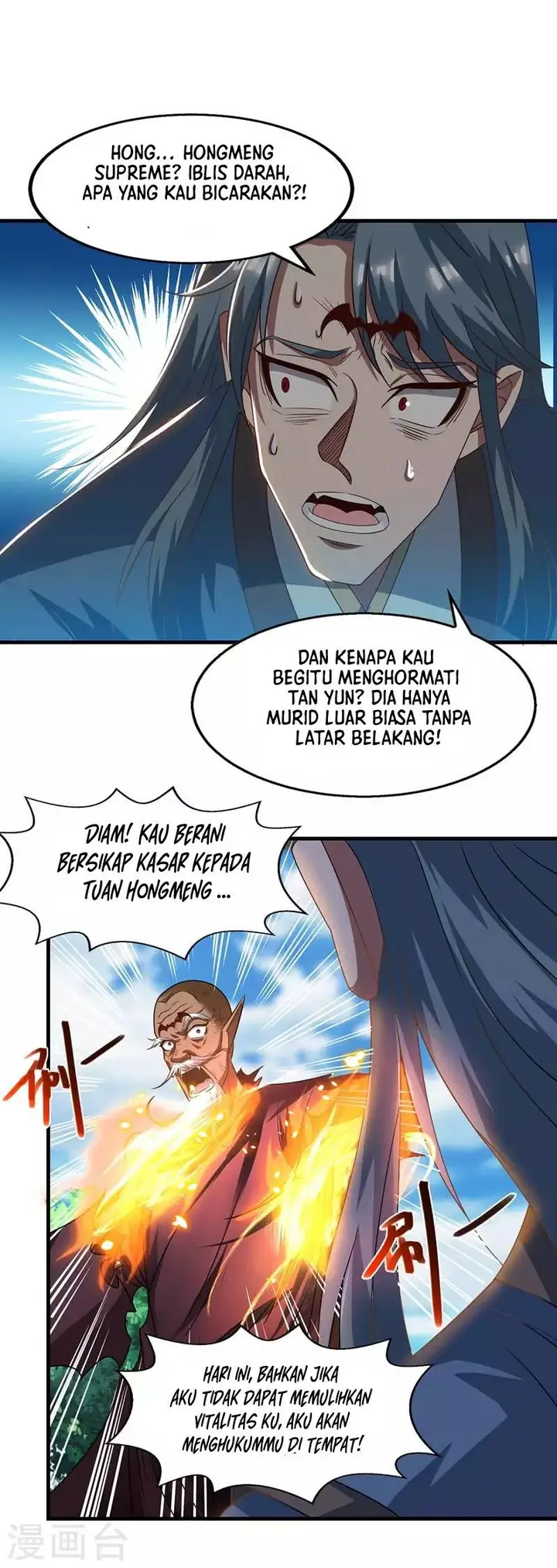 image-komik-against-the-heaven-supreme-chapter-53-5/20