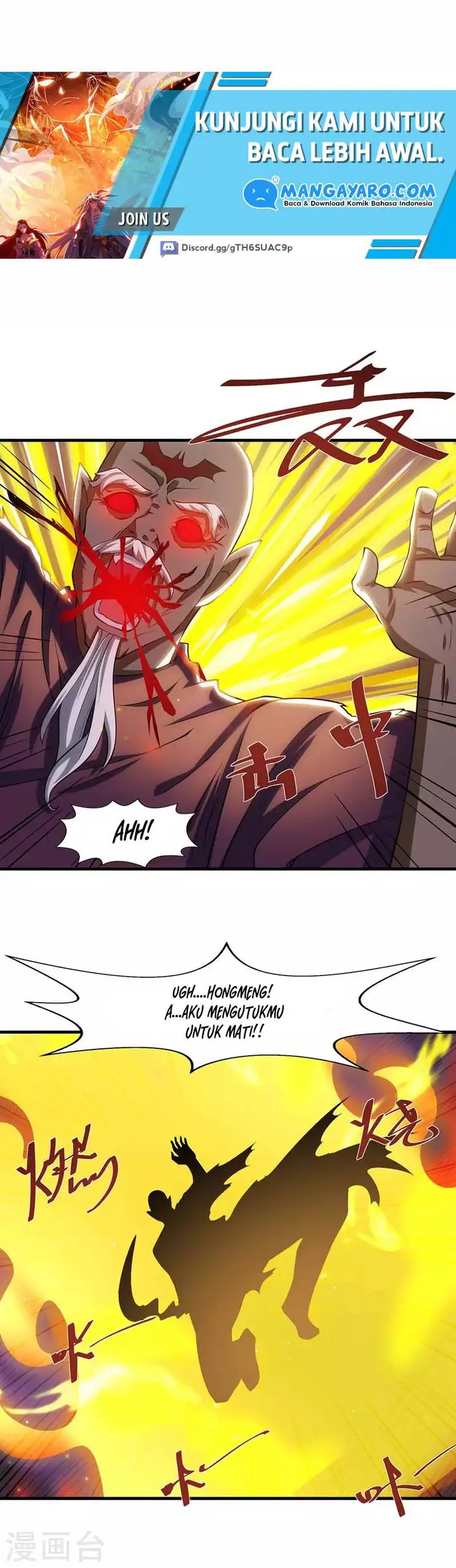 image-komik-against-the-heaven-supreme-chapter-53-10/20