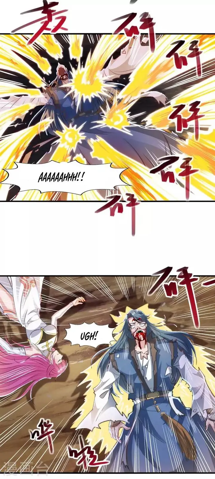 image-komik-against-the-heaven-supreme-chapter-53-17/20