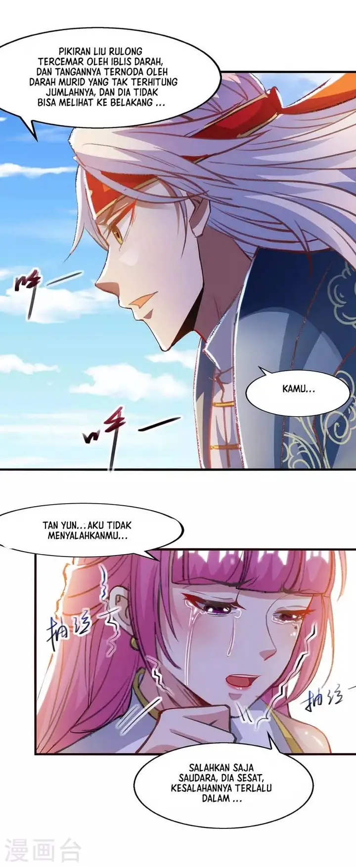 image-komik-against-the-heaven-supreme-chapter-54-2/20