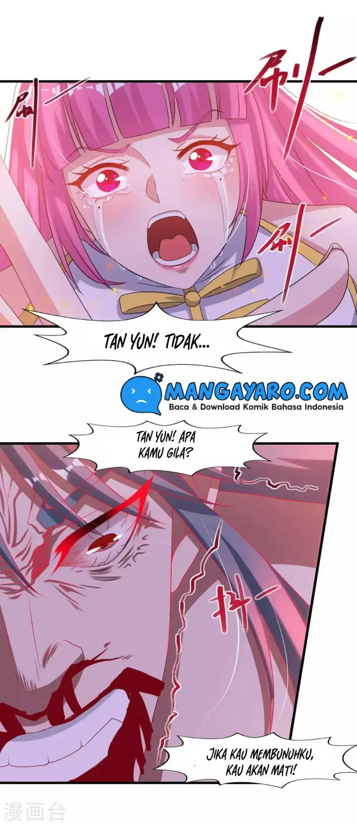 image-komik-against-the-heaven-supreme-chapter-55-12/20