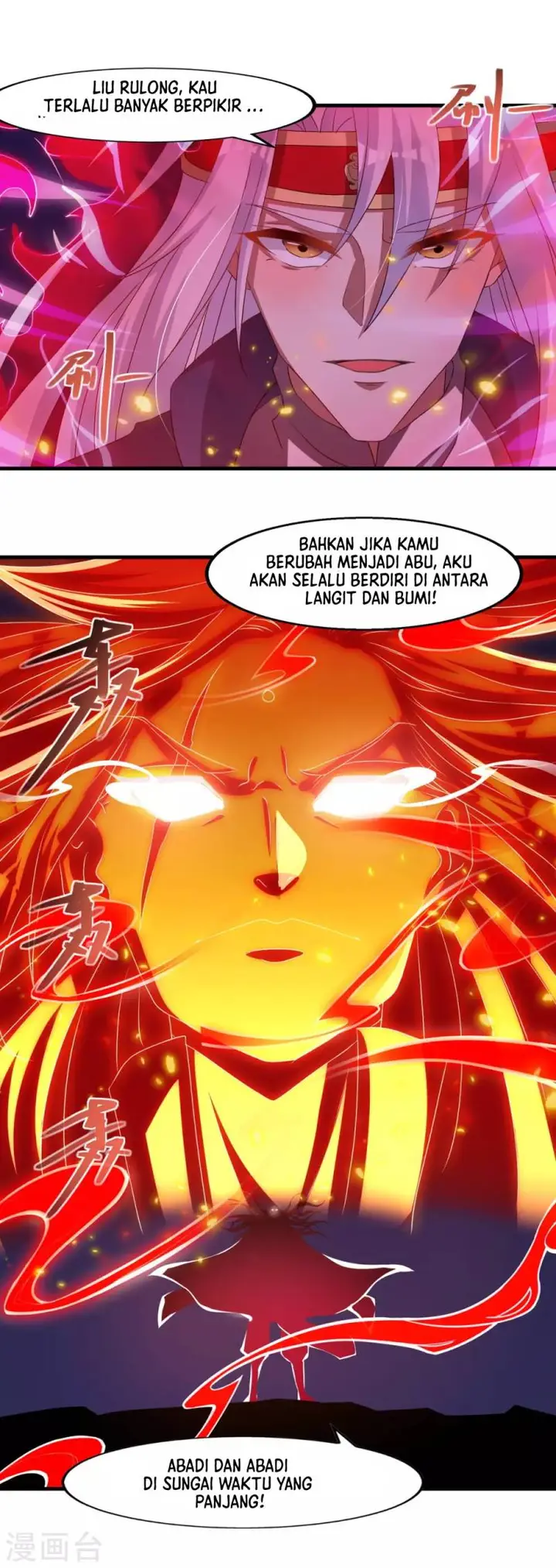 image-komik-against-the-heaven-supreme-chapter-55-13/20