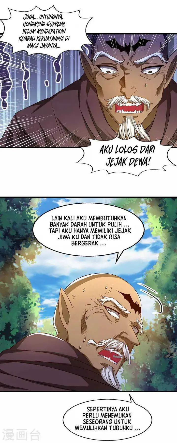 image-komik-against-the-heaven-supreme-chapter-56-9/23
