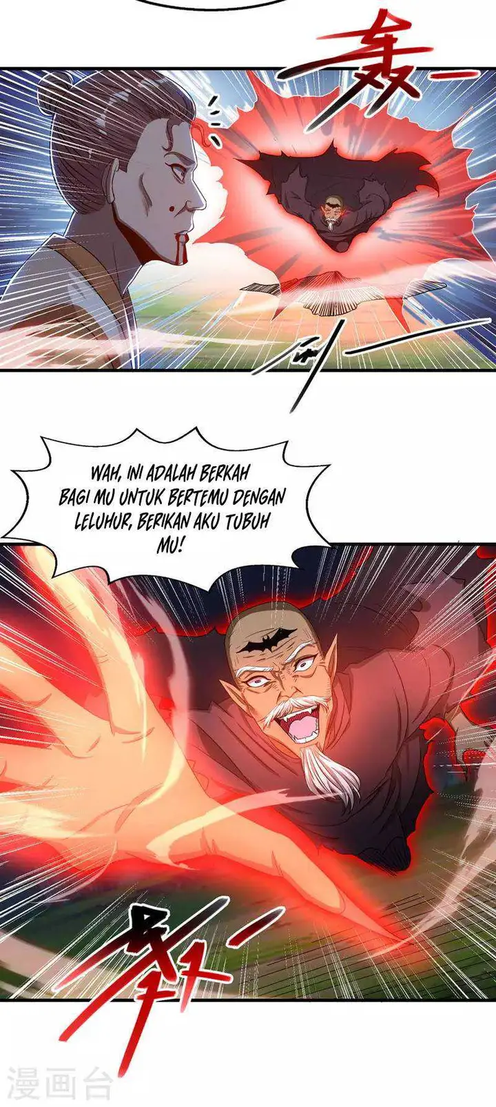 image-komik-against-the-heaven-supreme-chapter-56-13/23