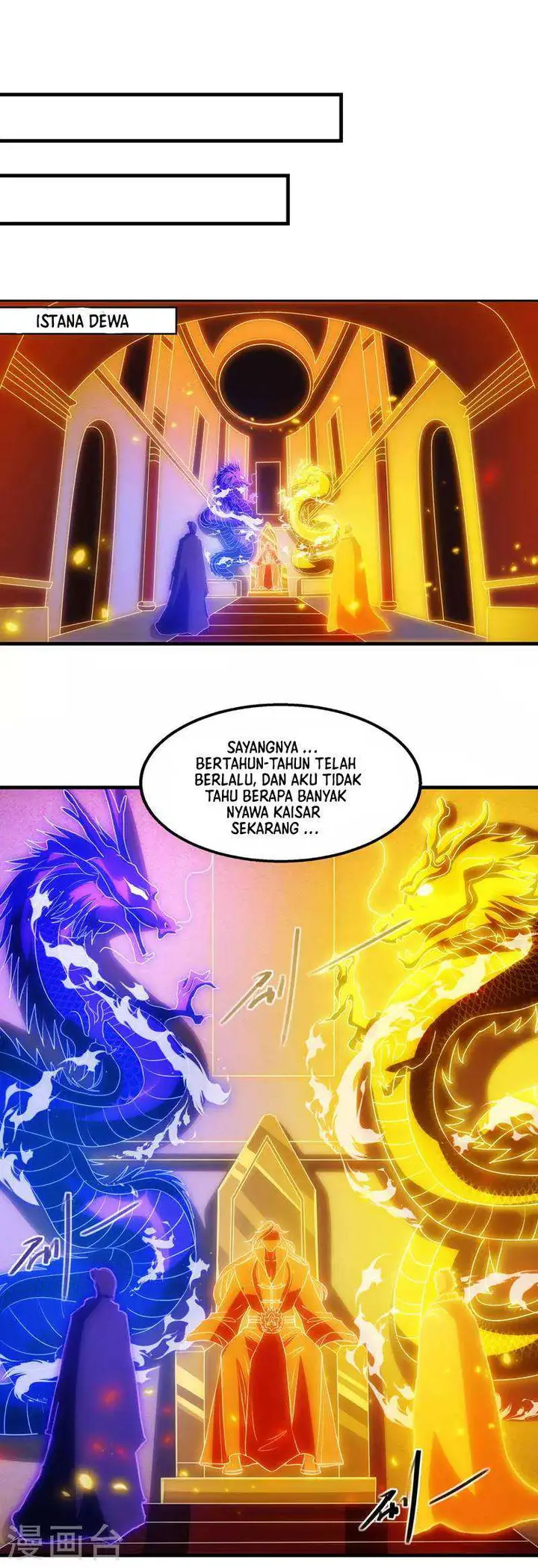 image-komik-against-the-heaven-supreme-chapter-57-2/21