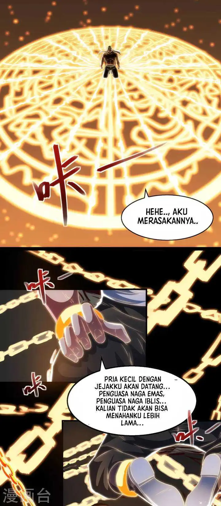 image-komik-against-the-heaven-supreme-chapter-57-6/21