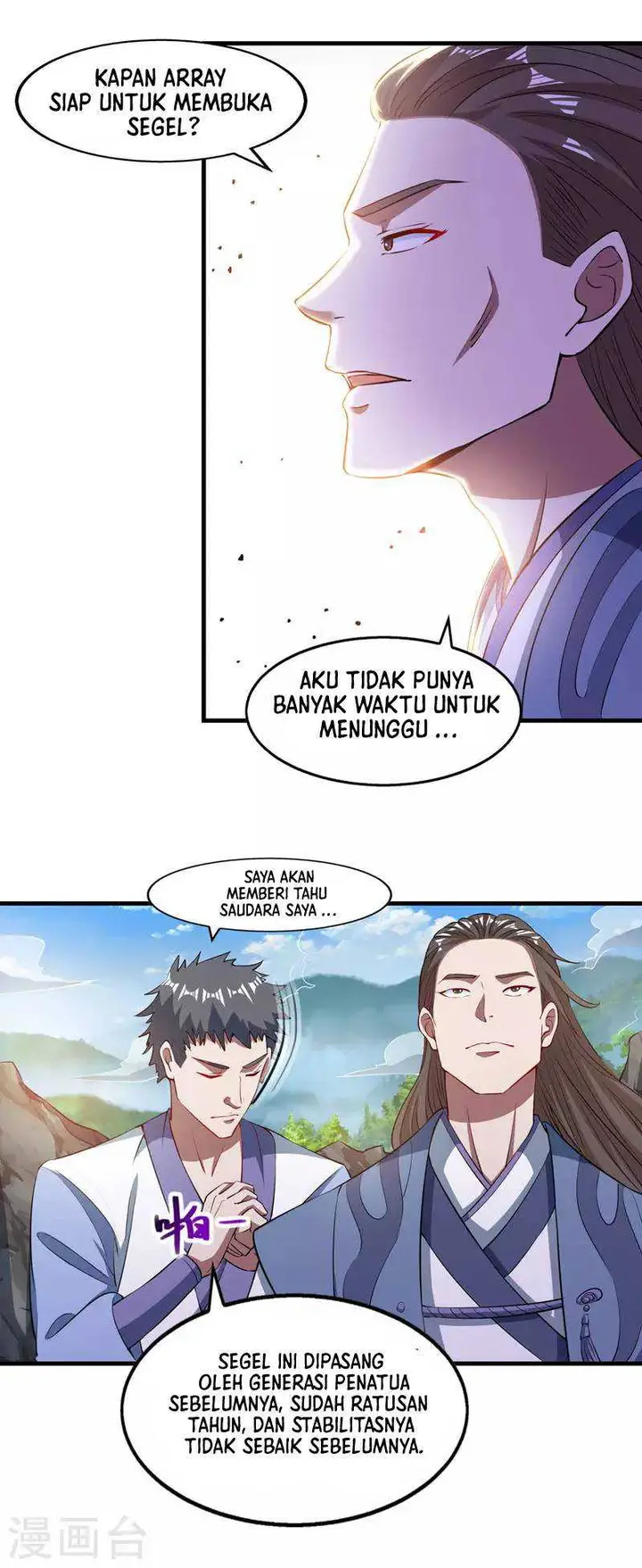image-komik-against-the-heaven-supreme-chapter-57-19/21