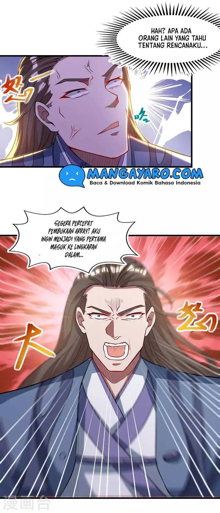 image-komik-against-the-heaven-supreme-chapter-58-4/23