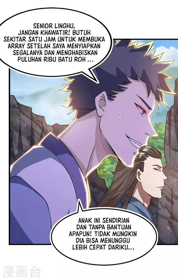 image-komik-against-the-heaven-supreme-chapter-58-5/23