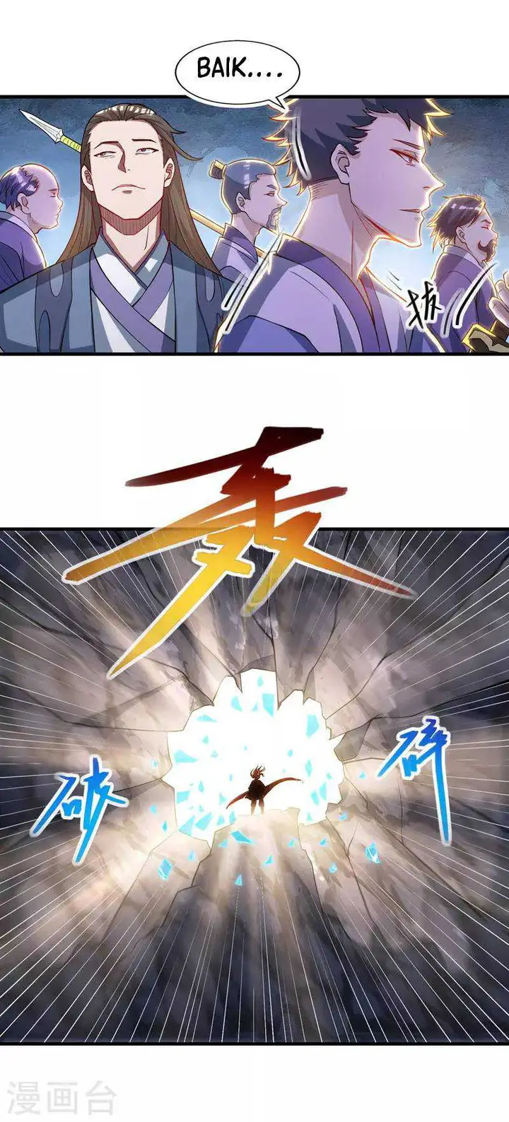 image-komik-against-the-heaven-supreme-chapter-58-7/23