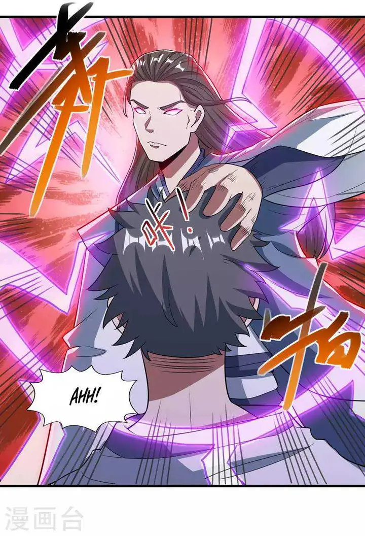 image-komik-against-the-heaven-supreme-chapter-58-15/23