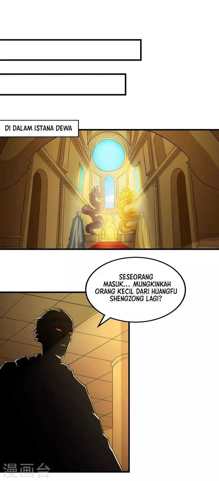 image-komik-against-the-heaven-supreme-chapter-58-21/23