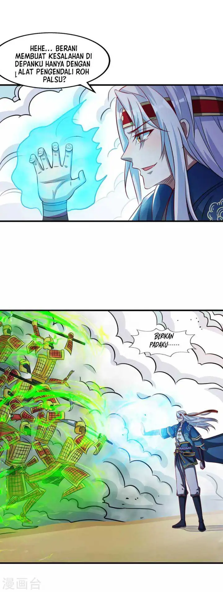 image-komik-against-the-heaven-supreme-chapter-59-7/29