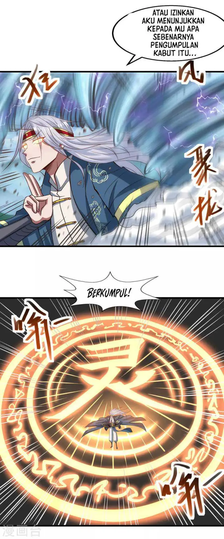 image-komik-against-the-heaven-supreme-chapter-59-13/29