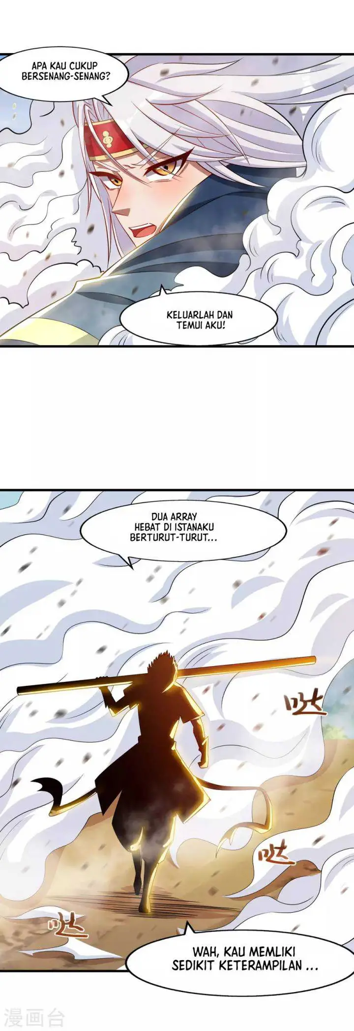 image-komik-against-the-heaven-supreme-chapter-59-17/29