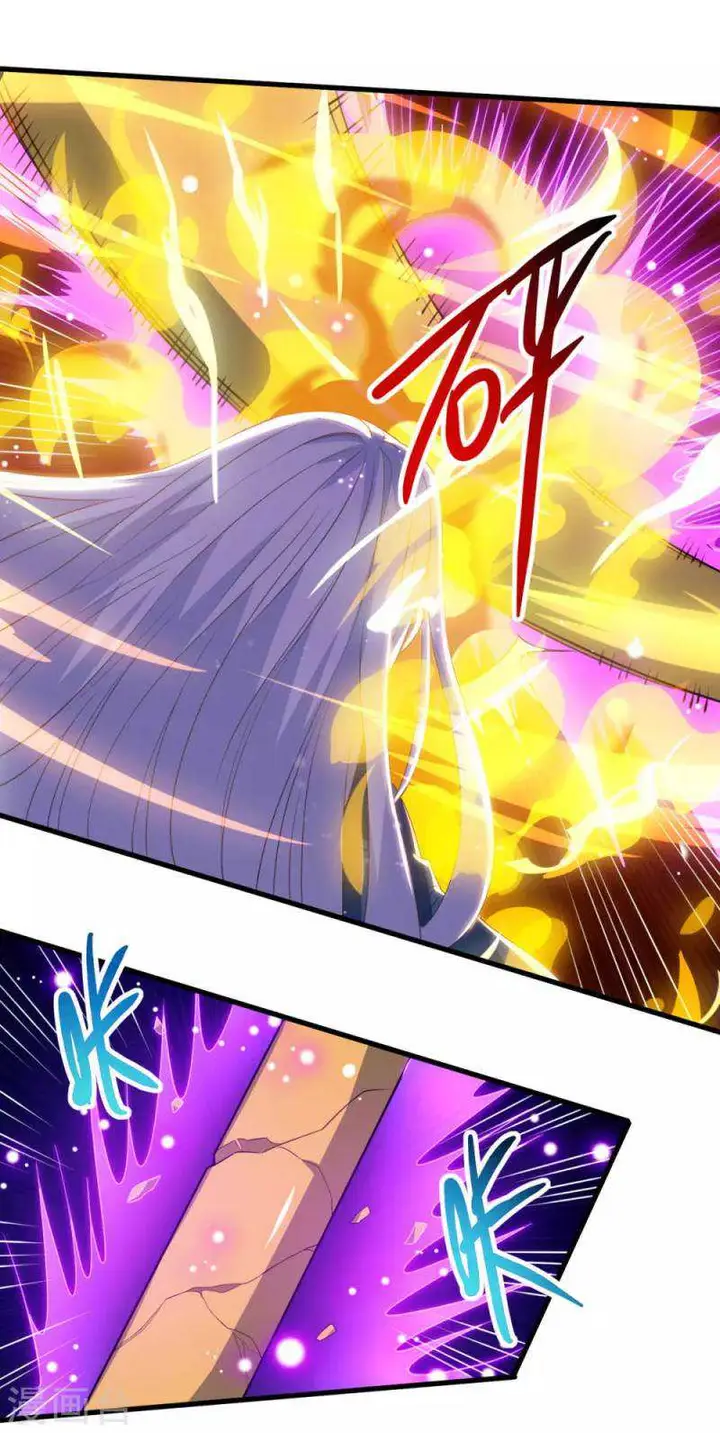 image-komik-against-the-heaven-supreme-chapter-59-26/29