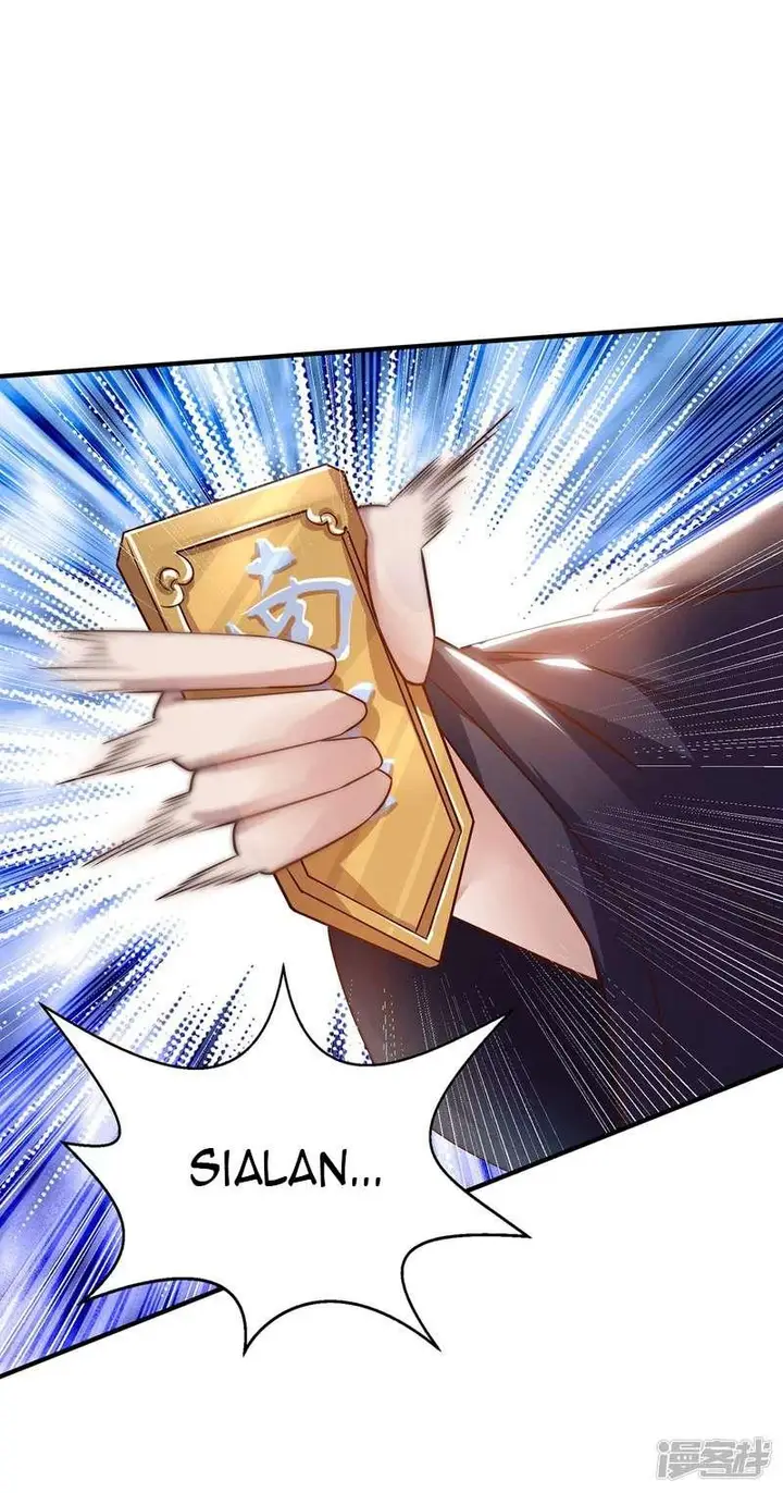 image-komik-against-the-heaven-supreme-chapter-6-18/34