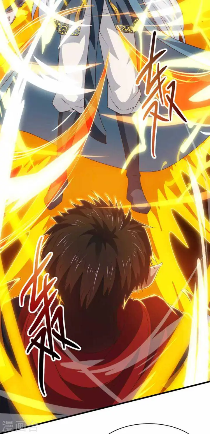 image-komik-against-the-heaven-supreme-chapter-60-7/35