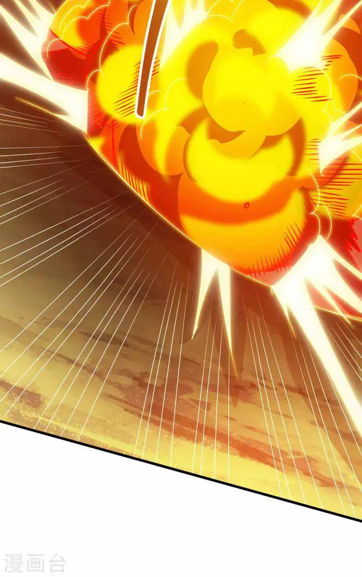 image-komik-against-the-heaven-supreme-chapter-60-11/35