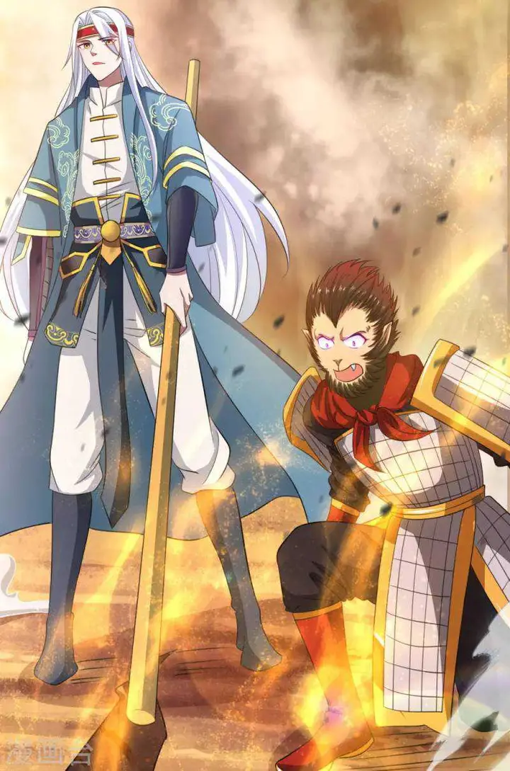 image-komik-against-the-heaven-supreme-chapter-60-13/35