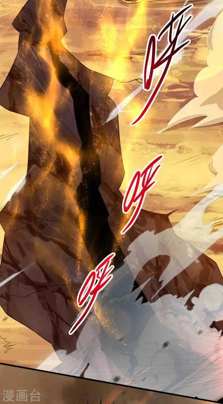 image-komik-against-the-heaven-supreme-chapter-60-14/35