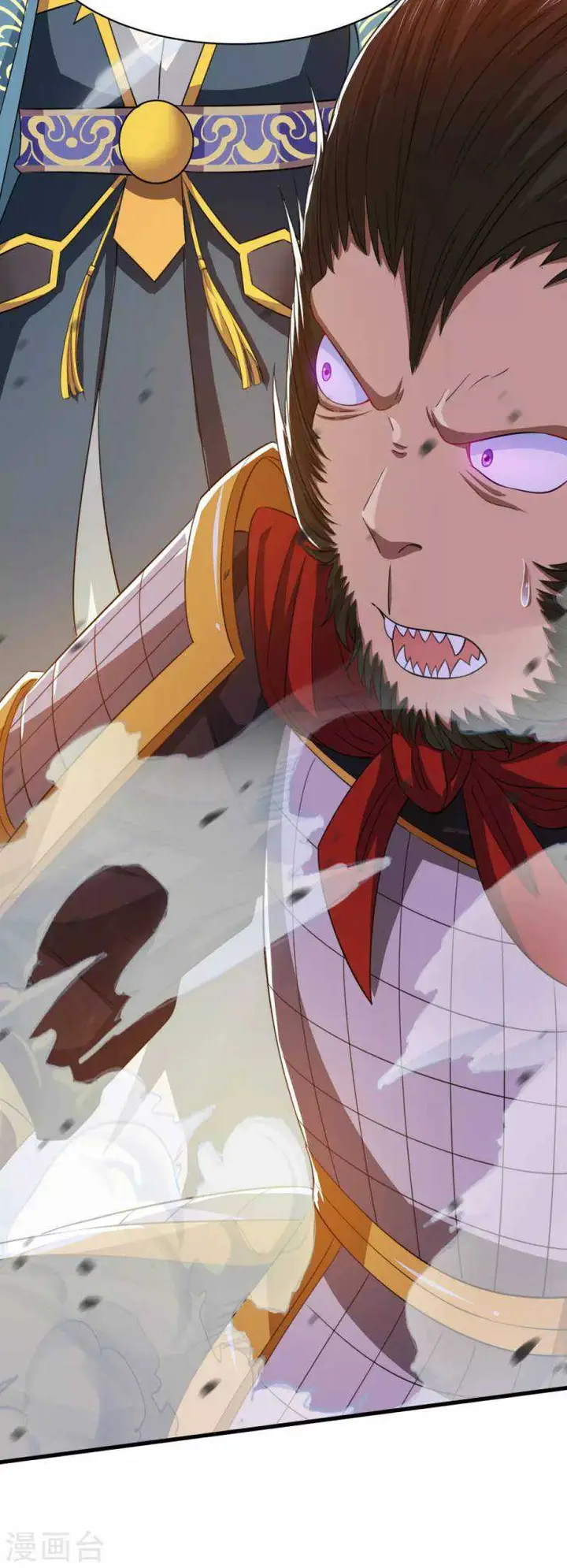 image-komik-against-the-heaven-supreme-chapter-60-17/35