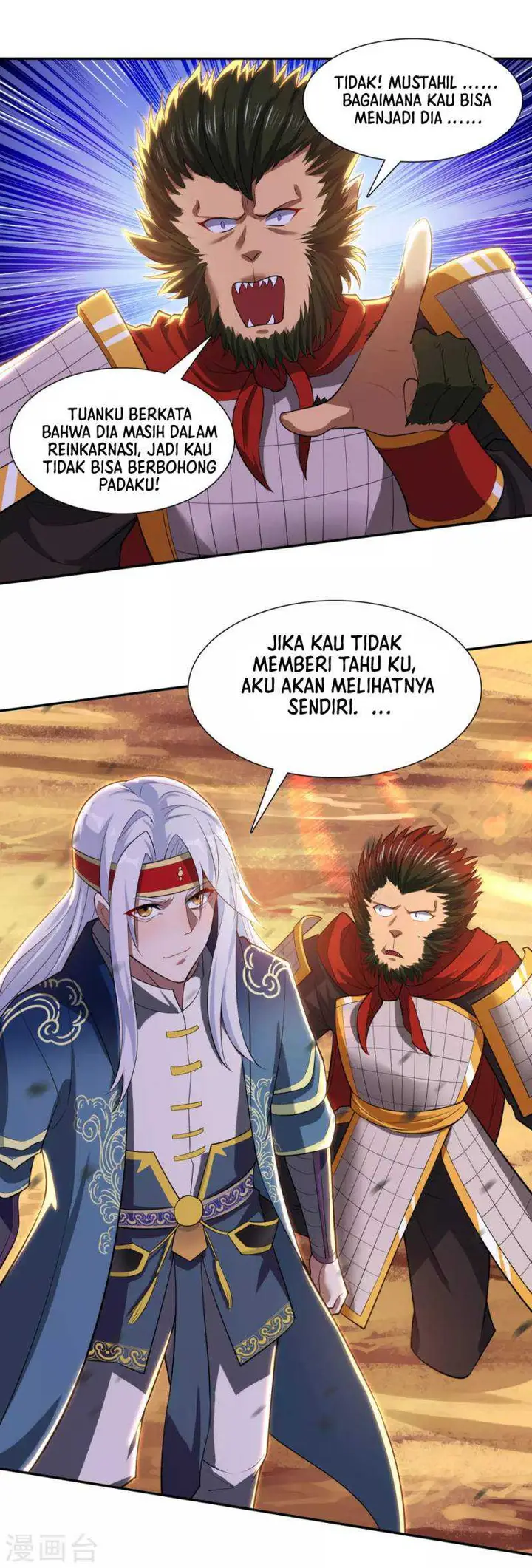 image-komik-against-the-heaven-supreme-chapter-60-18/35