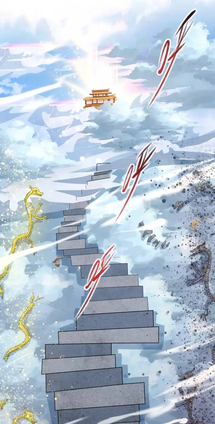 image-komik-against-the-heaven-supreme-chapter-61-1/28