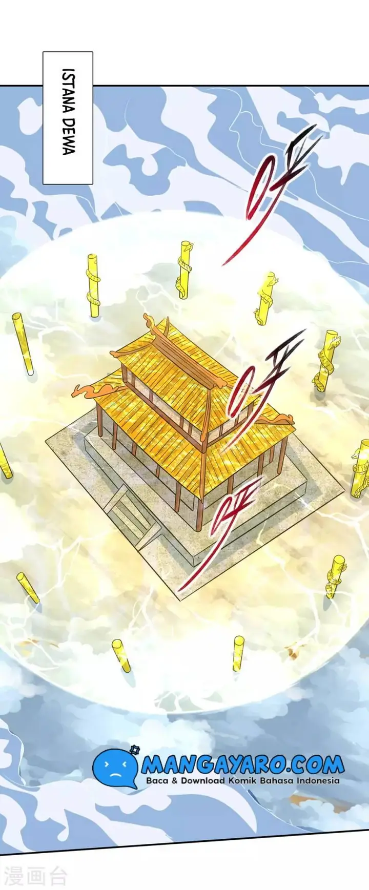 image-komik-against-the-heaven-supreme-chapter-61-4/28